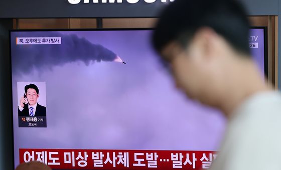 북한, 이틀 연속 동해상으로 탄도미사일 발사