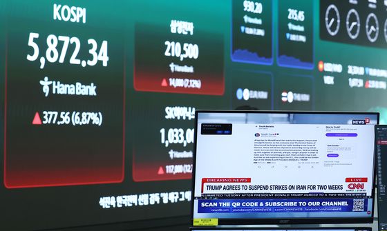 미·이란 2주 휴전에 국내 증시 다시 훈풍