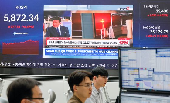 미·이란 '휴전·호르무즈 개방' 소식에 코스피 상승 마감