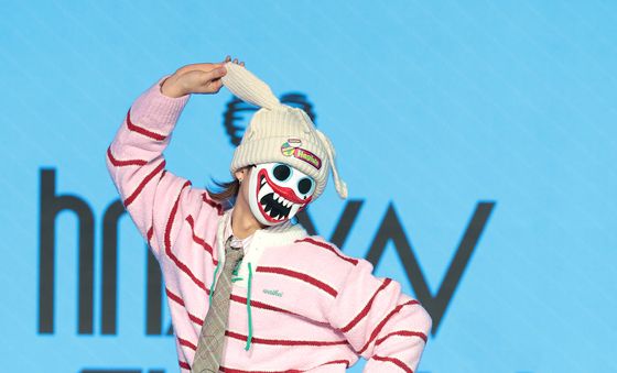 세 살된 하기와