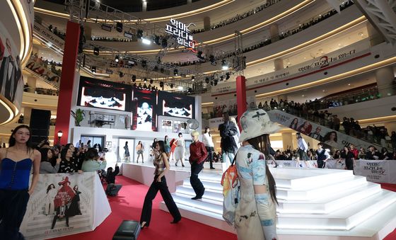 런웨이 서울에 닿다