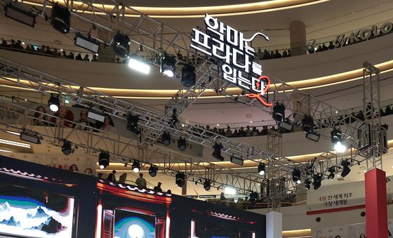 '악마는 프라다2' 레드카펫에서 펼쳐지는 런웨이