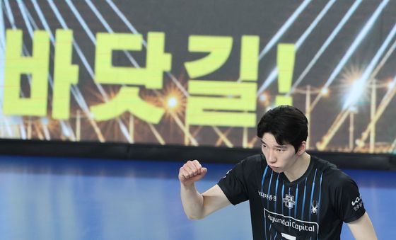 허수봉, 승부는 바닷길 인천에서