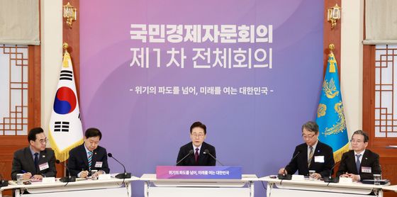 이재명 대통령, 국민경제자문회의 제1차 전체회의 발언