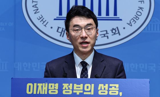 김남국 전 의원, 안산갑 보궐선거 출마선언