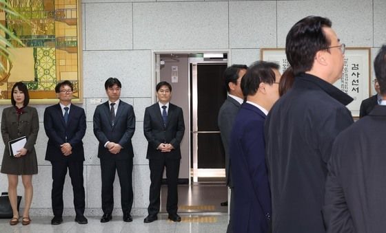 국조특위, 수원지검 현장조사