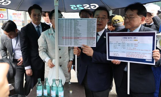 조작기소 국조특위, 연어 술파티 의혹 현장 재연