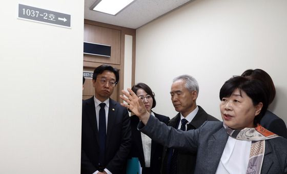 검찰 현장 조사하는 국조특위