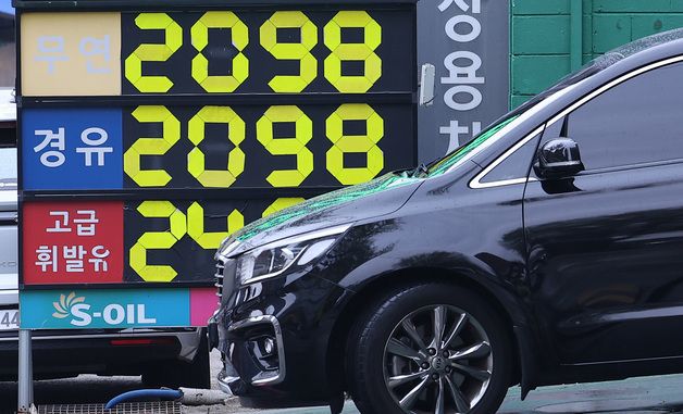 경유 서울 평균가 2000원 돌파