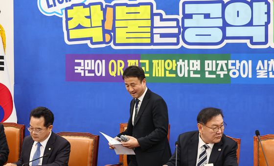 한병도 원내대표, 착!붙 공약 프로젝트 4호·5호 공약 발표 참석