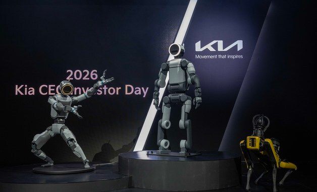 기아, 2026 CEO 인베스터 데이 개최