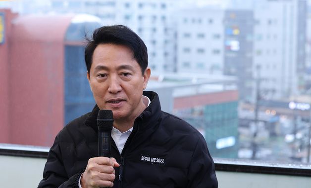 신대방삼거리역 역세권 활성화 사업 관련 발언하는 오세훈 시장