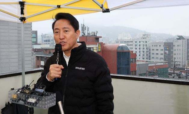 신대방삼거리역 역세권 활성화 사업 관련 발언하는 오세훈 시장