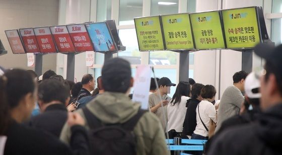 결항 속출하는 제주공항