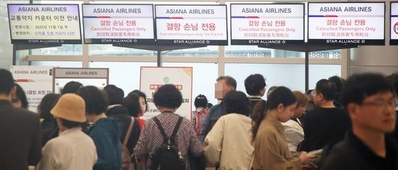 강풍에 제주공항 무더기 결항