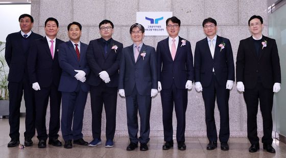 공수처, 익명신고센터 출범