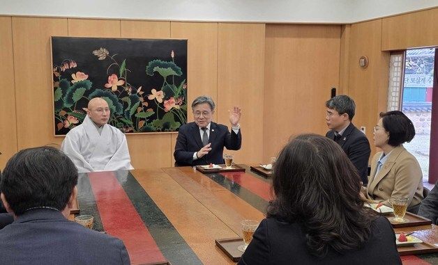 허민 청장, 통도사 문화유산 보존관리 현황 면담