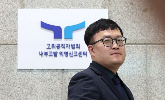 개소식 참석한 최재욱 내부고발 익명신고센터장