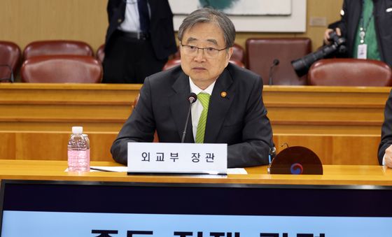 중동전쟁관련 전문가 간담회 발언하는 조현 장관