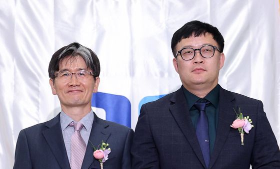 공수처 익명신고센터 개소