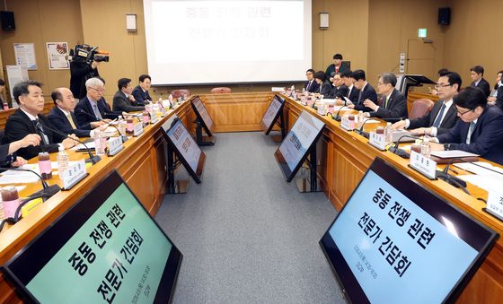 중동전쟁관련 전문가와 소통하는 외교부