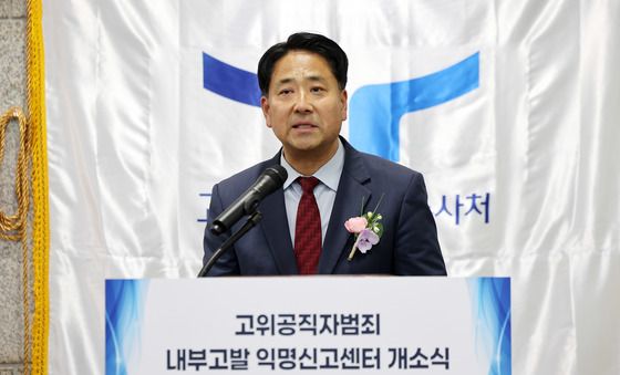 축사 하는 이지문 내부제보실천운동 상임고문