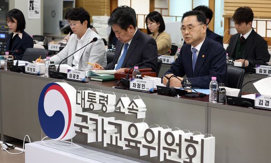 국가교육위원회, 사교육 대책 논의 본격화