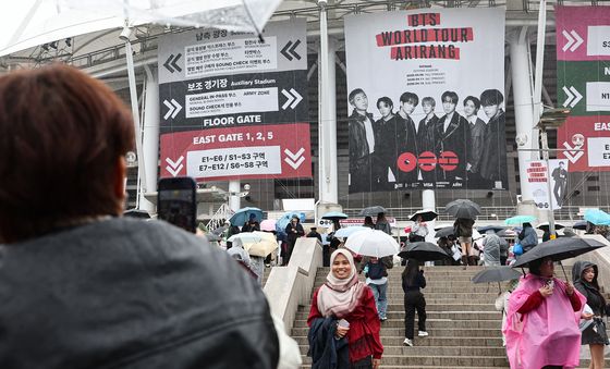 BTS, K팝 최대 규모 월드투어 '아리랑' 시작