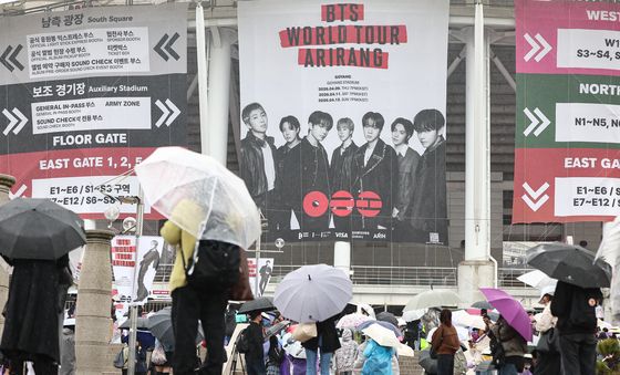 BTS, K팝 최대 규모 월드투어 시작