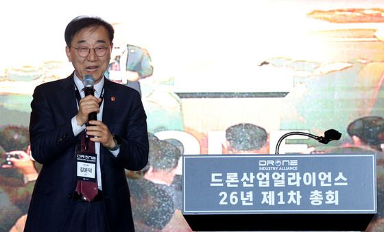김윤덕 장관, 드론 산업 얼라이언스 1차 총회 환영사
