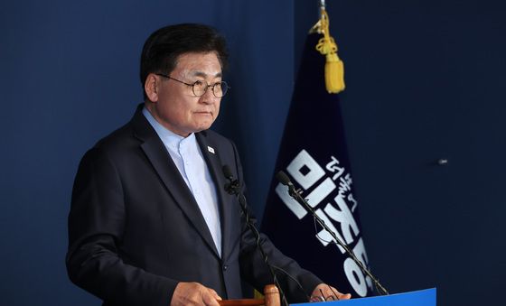 서울시장 후보 결과 발표하는 소병훈