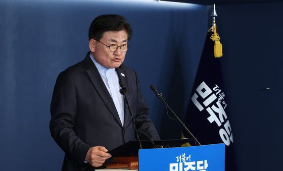 소병훈 '부산시장 후보에 전재수 선출'