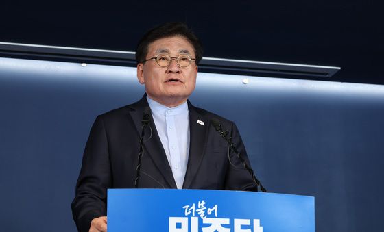 부산시장 개표 결과 발표하는 소병훈