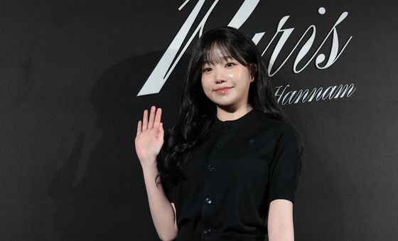 조유리, 사랑스러운 인사