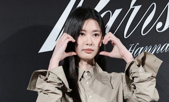 정소민, 양볼에 하트