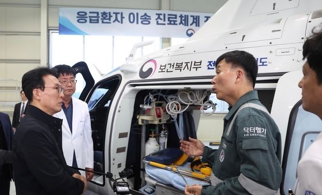 닥터헬기 살펴보는 국무총리