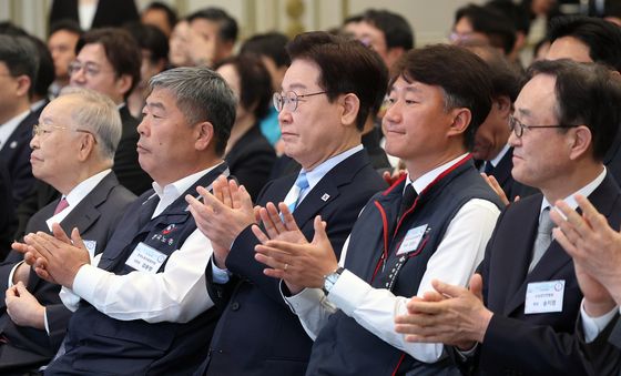 '2026 노동절 기념식'