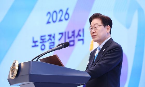 이재명 대통령, 2026 노동절 기념사