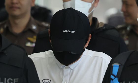 '마약왕' 박왕열의 공급책 '청담 사장' 송환
