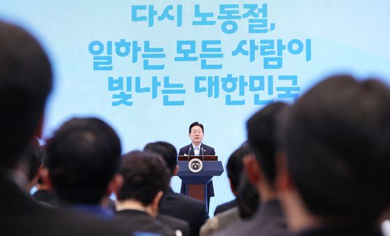 노동절 기념사하는 이재명 대통령