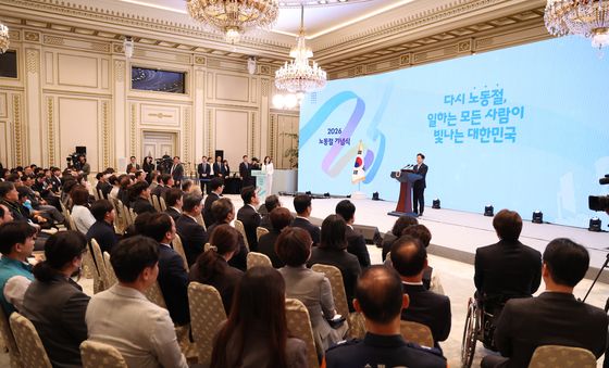 청와대서 노동절 기념식 갖는 이재명 대통령