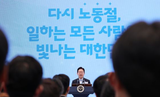 2026 노동절 기념사하는 이재명 대통령