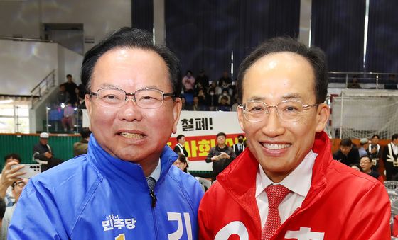 김부겸·추경호 '대구시장' 빅매치