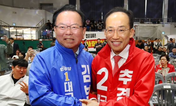 '정정당당' 김부겸·추경호
