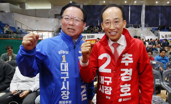 '대구시장 선거' 격돌하는 김부겸·추경호