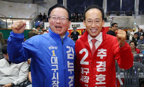 '달구벌 대선' 맞붙는 김부겸·추경호
