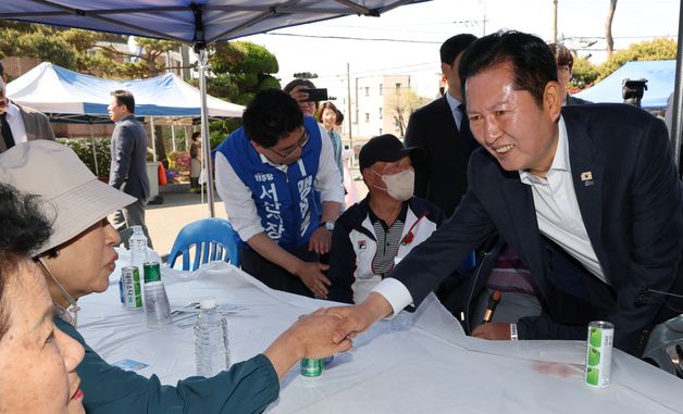 서산 찾은 정청래
