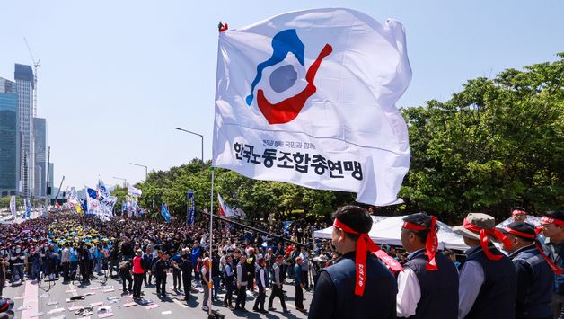 여의도에서 열린 '전국노동자대회'
