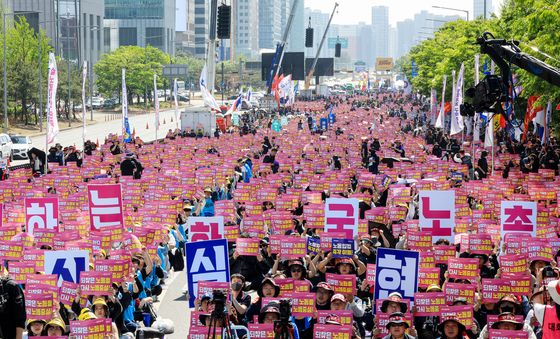 한국노총 전국노동자대회