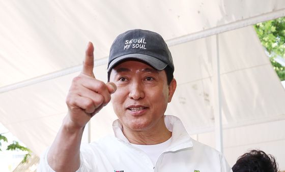 서울국제정원박람회 찾은 오세훈 후보